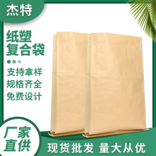 �y�ڴ�25kg �ۼ�ȩţƤ���� �������܏ͺϴ��ķ����y�ڴ�������