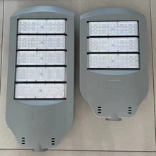 供应多款LED路灯外壳  模组路灯外壳 LED路灯外壳新农村用