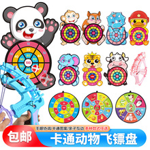 ���] �羳�����w�P�S�В젝ʽ��ͨ�w�Sճ��q�������S��ճ����