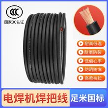 늺CѾ|162535ƽ~X늺羳l؛Դ