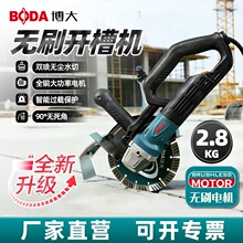 �����¿�65��ˢ���ۻ�����ˮ�簲װ����Ƭ�ֽ�������޳��и��