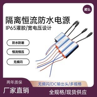 led���ɵ��ƽ�����ˮ ���x �a���a�����Դ12W18W48W�羳����