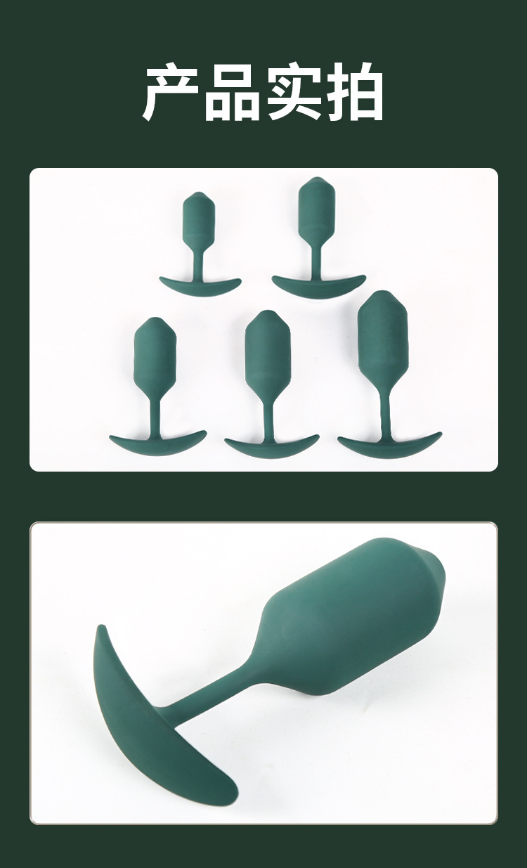 Steel Ball Gravity Anal Plug, Silicone Green Large Size, Front and Back Chamber Training Toy — detail image 15