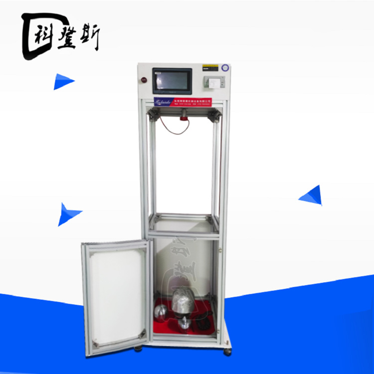 头盔耐穿透性能试验机 触摸屏消防头盔头盔冲击吸收性能试验机