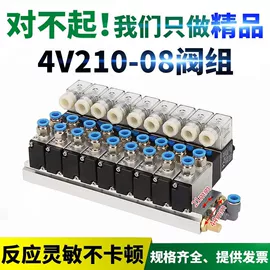 电子产品制造;工作台;标准变频器