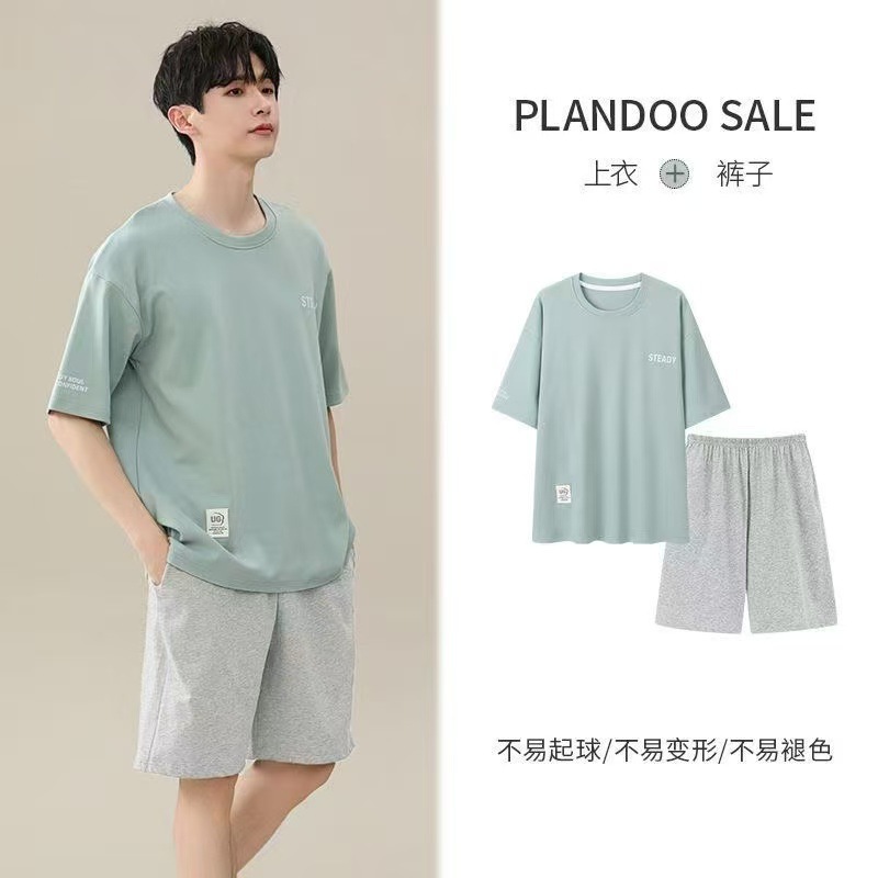 Men's 6608 / L[【 50-67.5kg