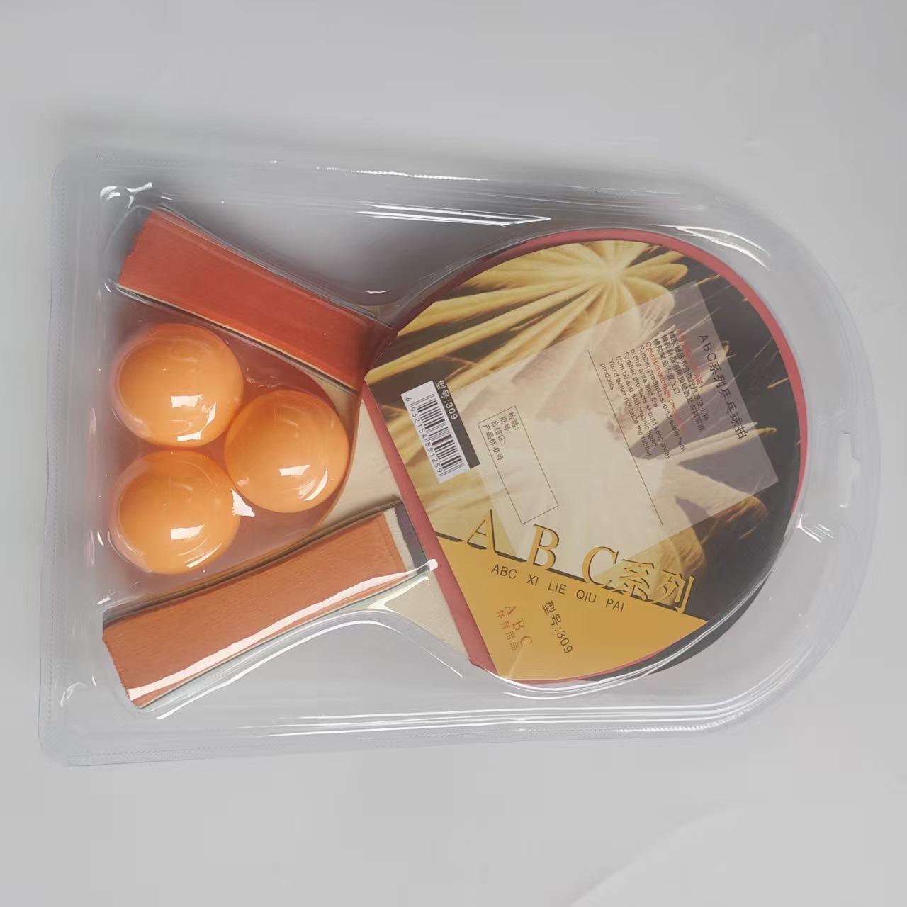 Free Shipping Table Tennis Racket Set of 2, 3 Table Tennis Balls, Three-Star Rubber, Anti-Adhesive Rubber, Magnetic, High Elasticity, Durable