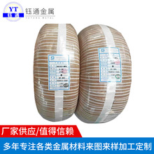 304/201/316���P䓽z �S��ֱ�����P䓏��ɽz�F؛��Ӳ늽�z���a�z