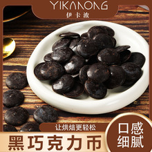 �決�ڰ��ɿ����ż~�۵������ɴ�Ƥ�ɿ���diyԭ����