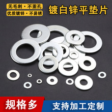 �S��ֱ�N��\�A�F�|Ƭ����ƽ�|Ȧ�Ӵ�Ӻ��A˾�����ݽz�|Ƭ