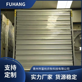 换热制冷空调;通风机;工业风扇