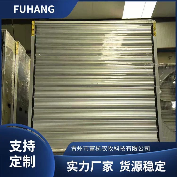 负压风机畜牧养殖风机工业用排气扇大功率抽风机重锤款负压风机