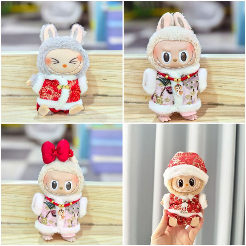 Only clothes] 15cm pendant labubu cloth for the new year suit labubu key chain doll clothes adorable baby