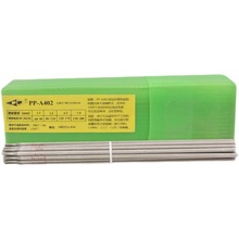 �F؛�Ϻ����PP-J506RH���g�Գ��͚亸�lJ506RH/E7016-G̼䓺��l