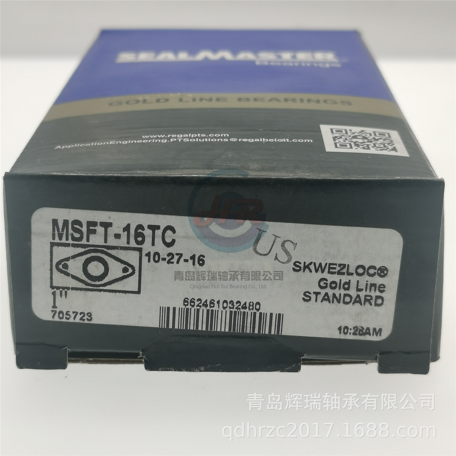 Sealmaster 轴承单元 MSFT-16TC 菱形座F-525 轴承型号3-1TC