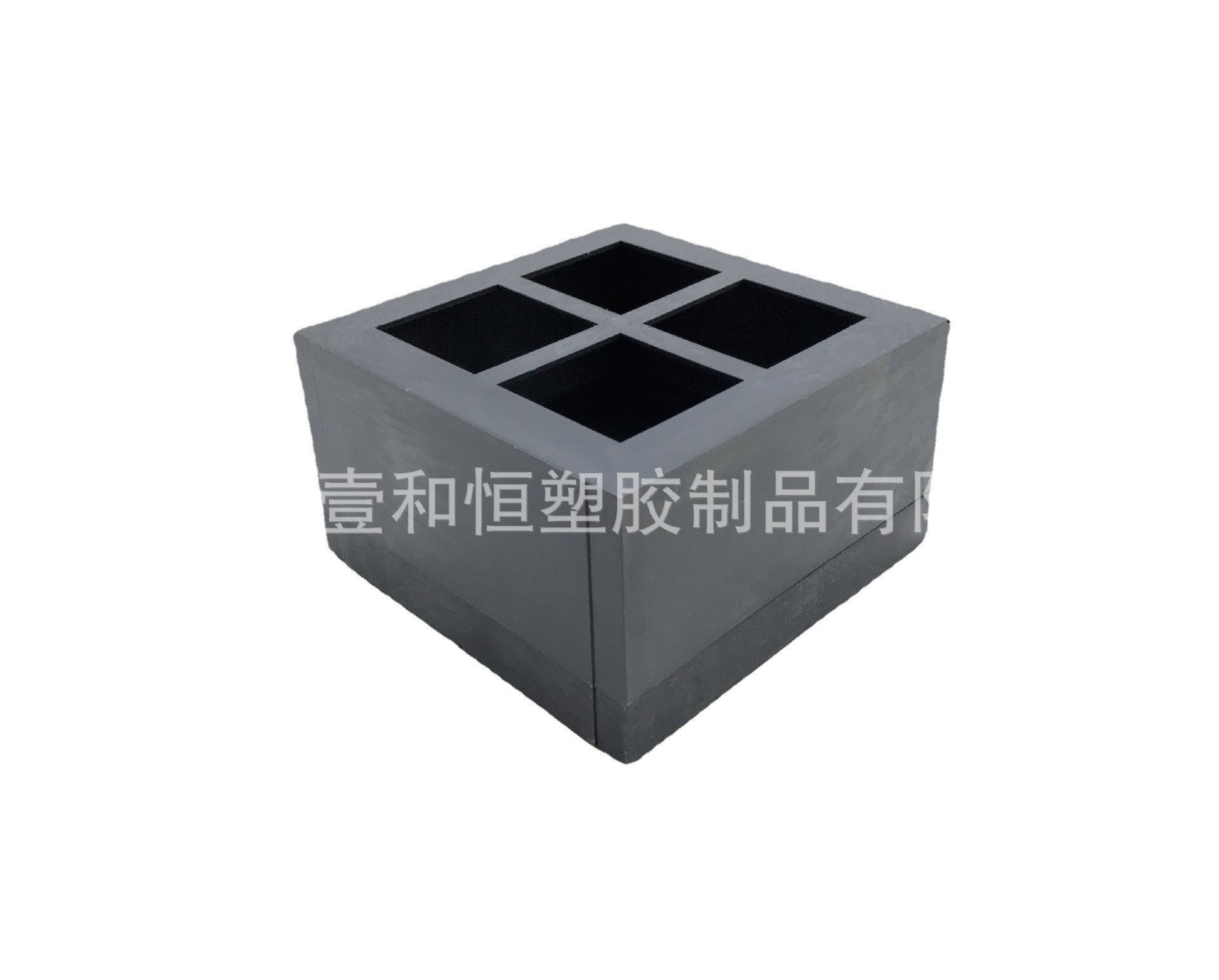 惠州市壹和恒塑胶制品销注塑塑胶直边直角天地盖塑料盒YHB551