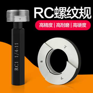 RCӢ�ƈA�F���ݼyҎ�F��Ҏ��ҎֹͨҎ�ȏ���Ҏ�hҎ��Ҏ�z��ِҎ