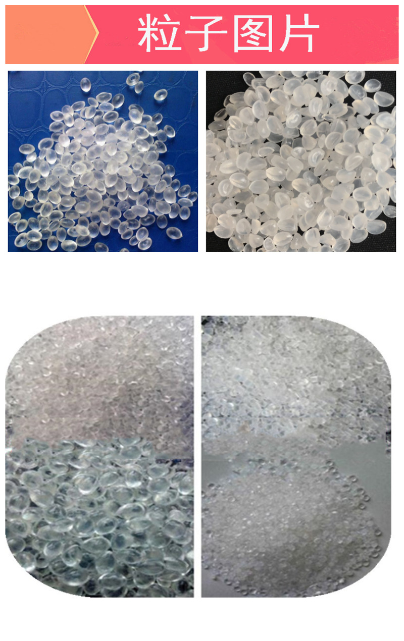 13235979739_271250583_副本