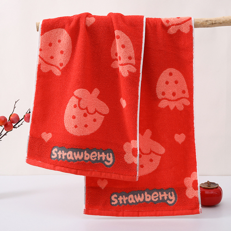 Happy Towel Thickened Red Festive Return Gift Towel for College Entrance Examination Full Moon Engagement Gift Commemorative Souvenir Wholesale