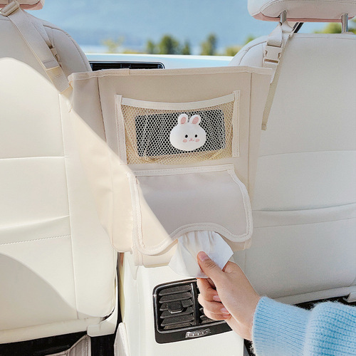 Car storage bag, seat middle storage bag, console organizer, bag storage helper, car multi-function storage bag