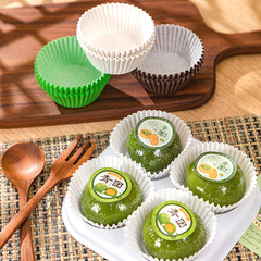 Qingtuan paper holder Qingming fruit wrapping paper Snow Mei Niang large, medium and small oil paper steaming paper mat small paper cup paper cup mat