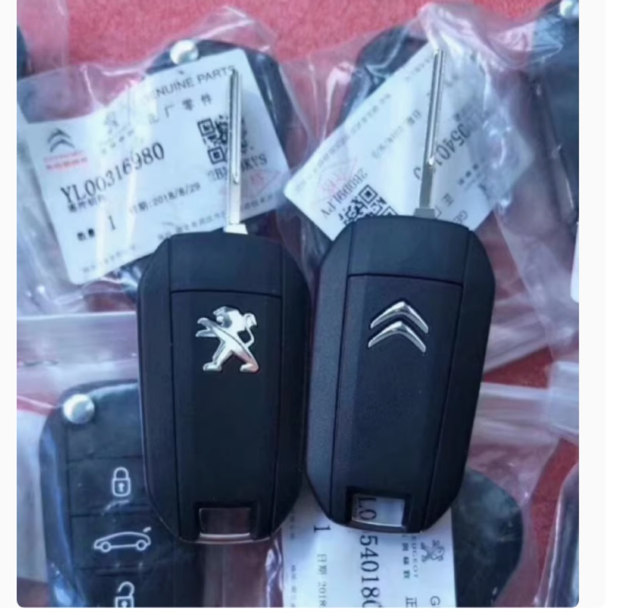 Suitable for Peugeot -407.999999999% off Stack Key Logo 301 4008 New 408 Car 2008 Remote Control 46 Chip Original