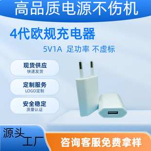 4���WҎ�֙C����^���ݶ�N�O����ذ�ȫ���o�W���m���Դ���^