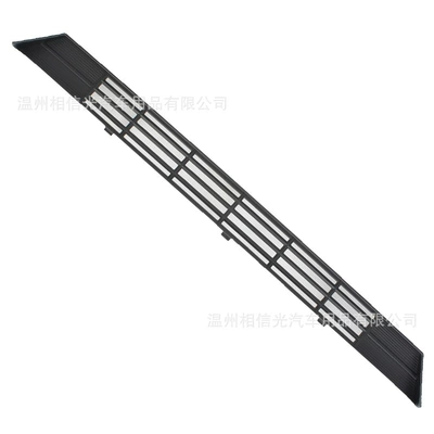 Nets, Car Exterior Decorative Parts, Painted – Automobile anti-insect net - geely-binyue-linsect-proof-net-under-the-front-gearmatt-black1-piece-set