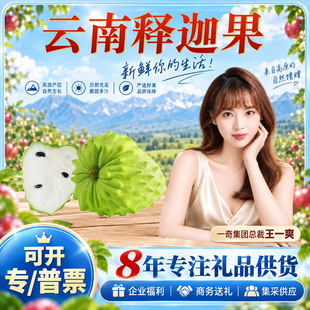 �����x�������ȹ� һ�����l2��С���ι�150-250g����֦���rˮ��