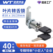 ��ͨ�S��ֱ�N�~Ƭ�D���i�\�Ͻ��k��������i��ƙ��i���k�������i