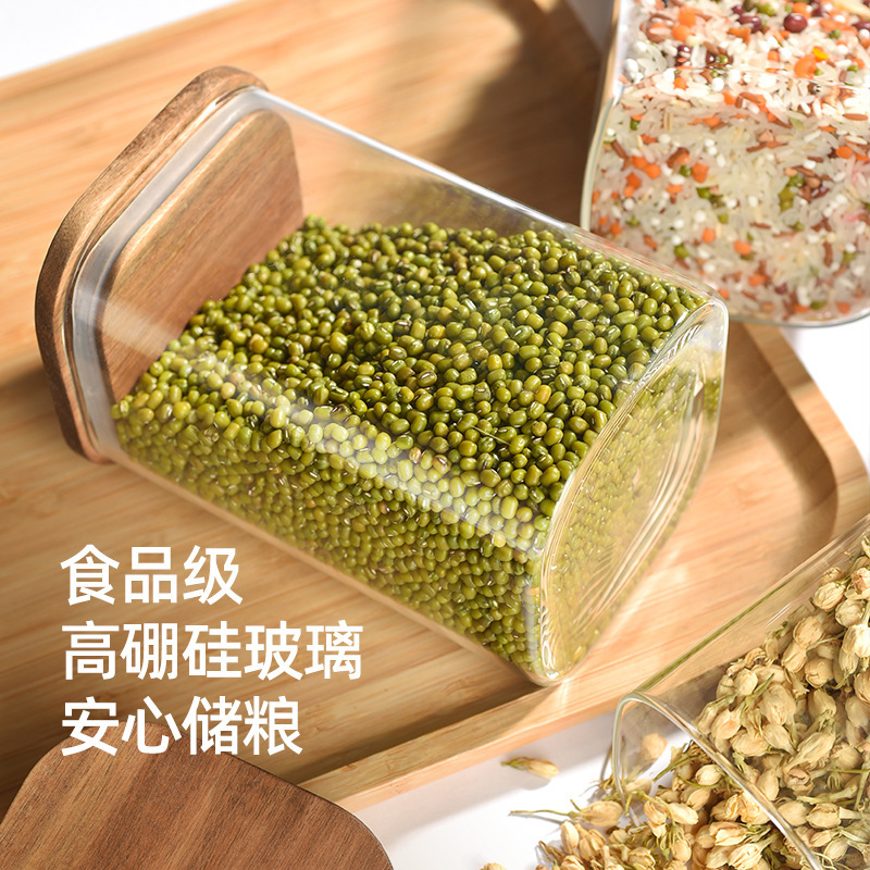 新型四角い貯蔵缶ガラス密封缶厨房収納缶雑穀キャンディー缶小角箱木蓋ガラス缶|undefined