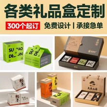 �YƷ�ж��ư��b��2025���¿�Y�м��вʺ�ˮ���Ƶ�պ��Ӷ����Y��