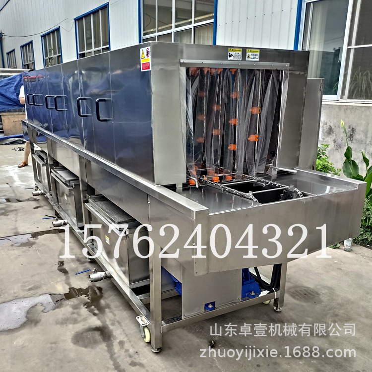 大型塑料筐子清洗机 不锈钢材质尺寸可按需要做 高压喷淋清洗机