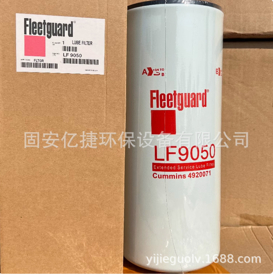 Suministro 26560145 filtro diesel 2656F815/26560920 filtro de combustible de alta eficiencia