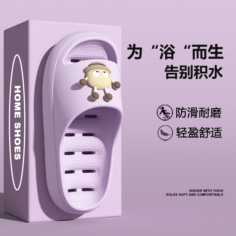 보라색 [다용도 작은 연탄]