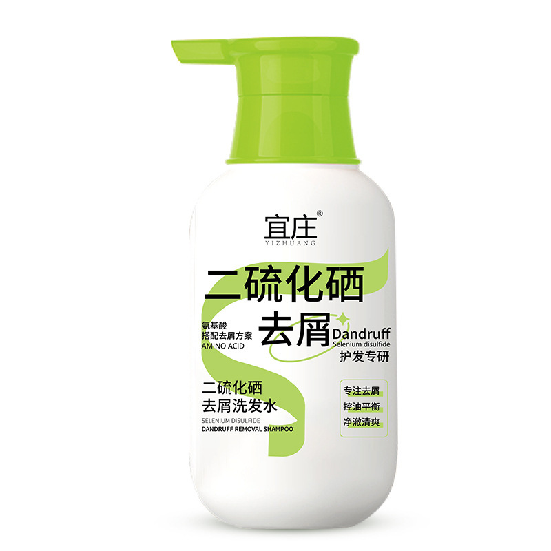 【屑取りかゆみ止め油】宜荘屑取りシャンプー二硫化セレン深層頭屑ケアふわふわ|undefined