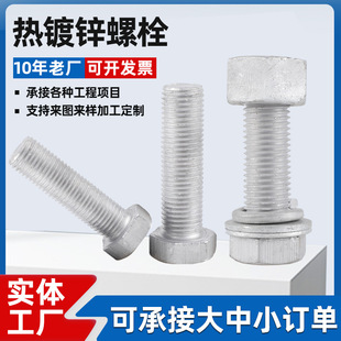 ����\��˨ ��������僽��\��˨ȫ������ݽz�������F؛