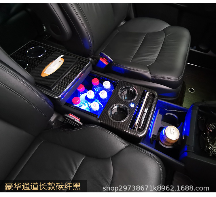 Suitable for Odyssey armrest box special new hybrid Ailishen central control armrest box old original factory modification