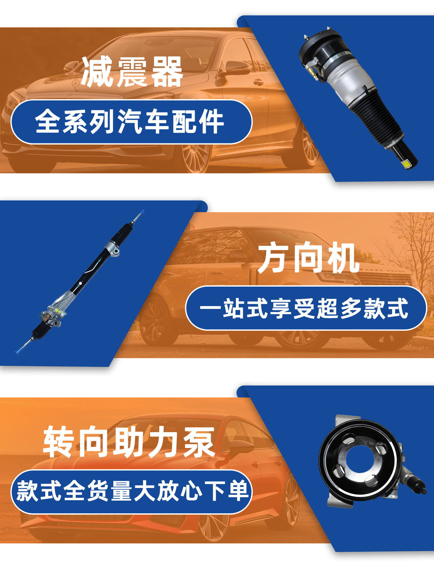 Suitable for Audi A8A6 Shock Absorbers, Pneumatic Shock Absorbers, Front and Rear Air Suspension Spring Strut Shock Absorber Assembly