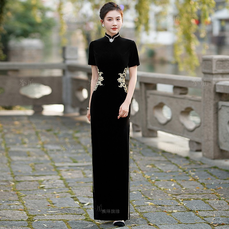 Black, with short sleeve