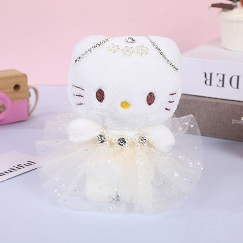 Cartoon Cute Wedding Dress Plush Cat Keychain Pendant Bag Pendant Catching Machine Doll Toy Doll Wholesale