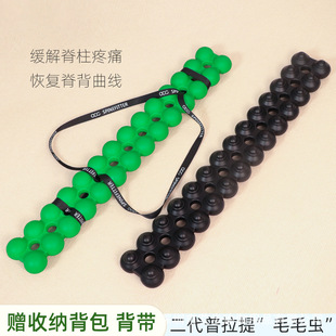 spinefitter������ëë�x�����l�������澏������ɰ�Ħ��������