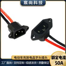 ๦늄܇Դ Ʒ֏^/ֱ^ m