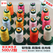 50D2����X���������ؼ��z���ߏ��p�x��0.06mm2��ƽ܇Ƥ����b��