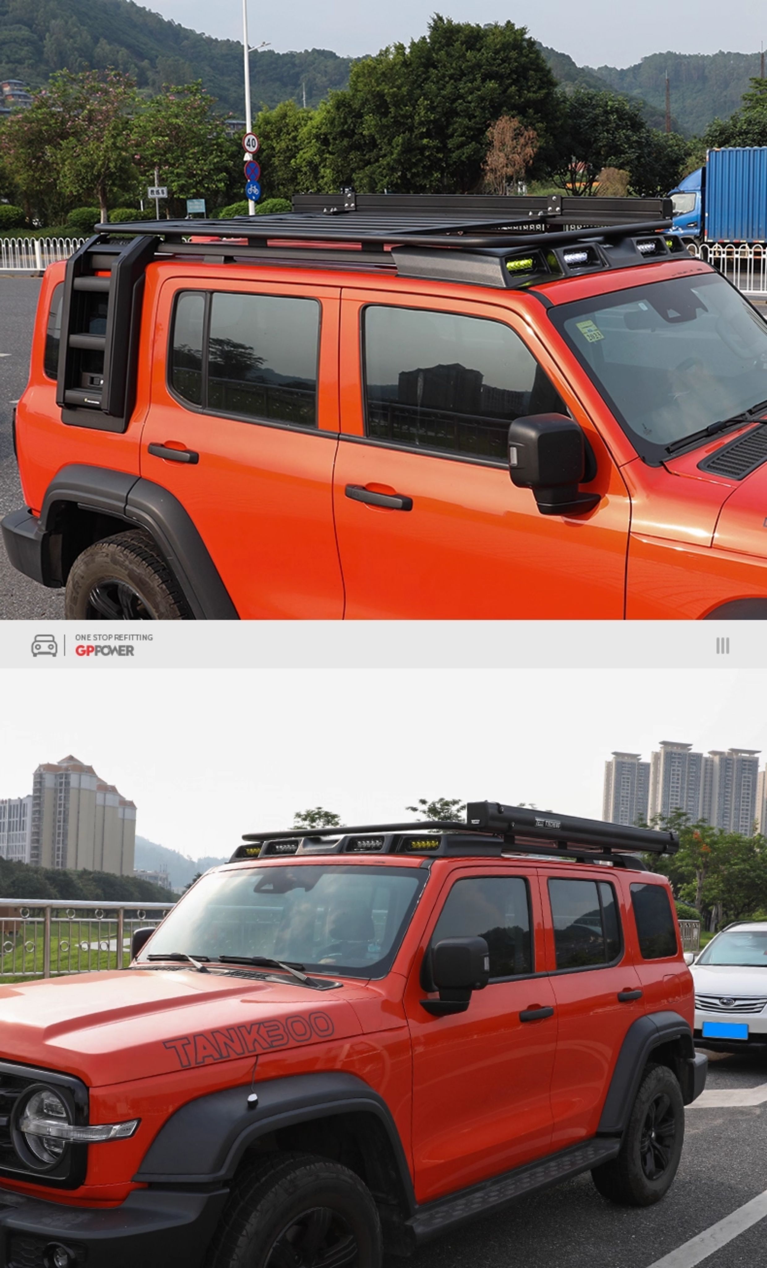 Tank 300 Flying Star Luggage Rack, Four-Eye Spotlight, Spoiler, Roof Platform, Ladder, Side Tent, Modification Accessories