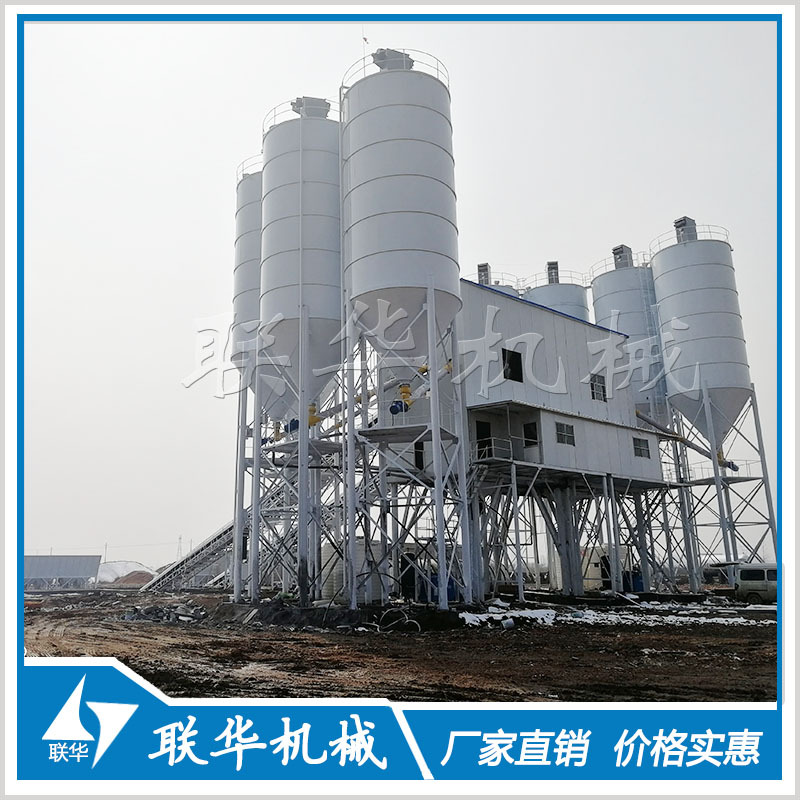 混凝土搅拌站 HZS180商砼站 搅拌站生产厂家 联华机械
