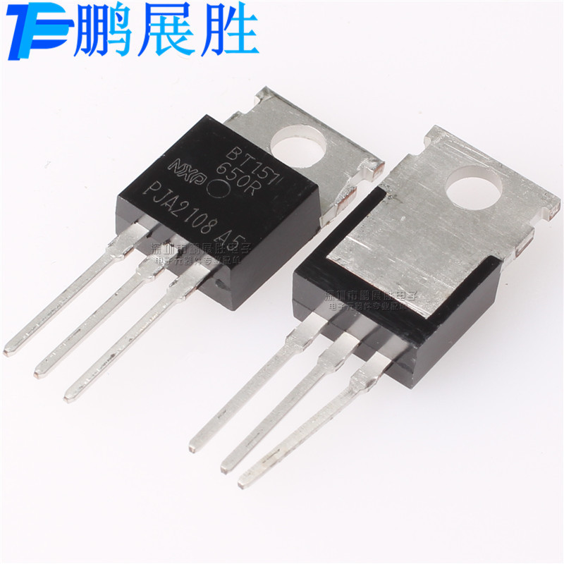 全新原装 BT151-650R BT151650R TO-220 650V7.5A 单向可控硅现货