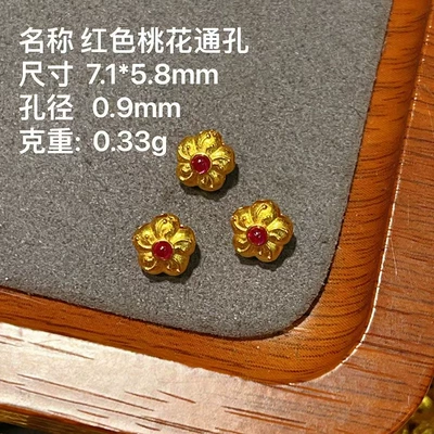 Gold-Plated Pearl Peach Blossom Spacer: Zərgərlik ara hissələri - red-peach-blossom-through-hole