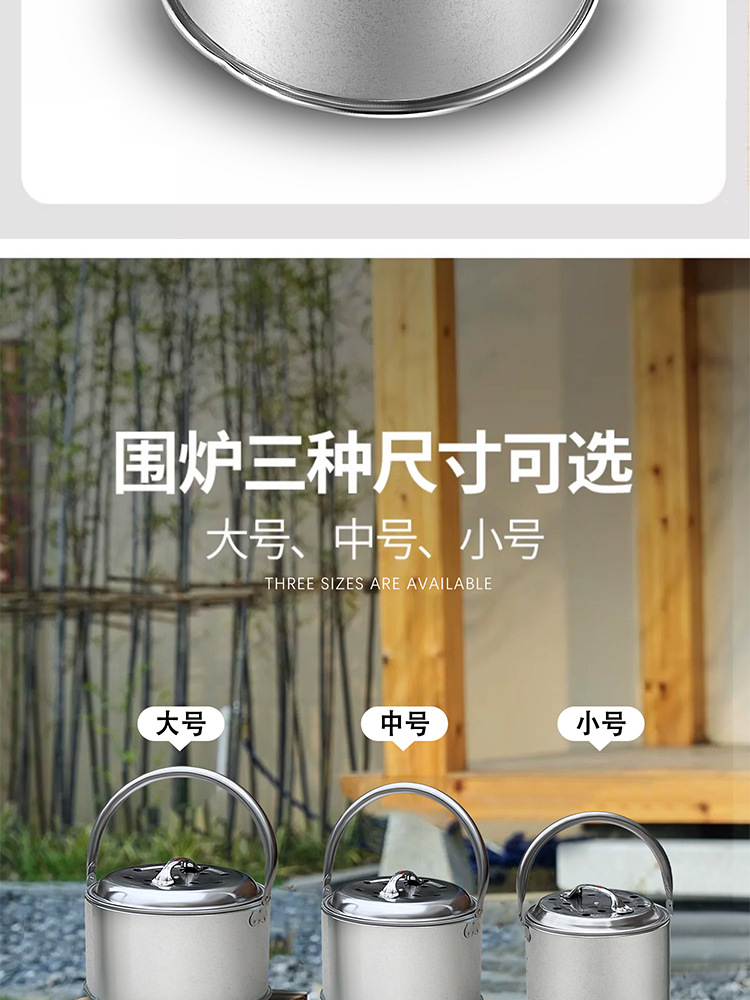 长图_11