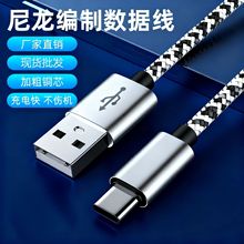 �������������� Type-C��侀�m���A������USB��늾��S�ҬF؛ֱ�N